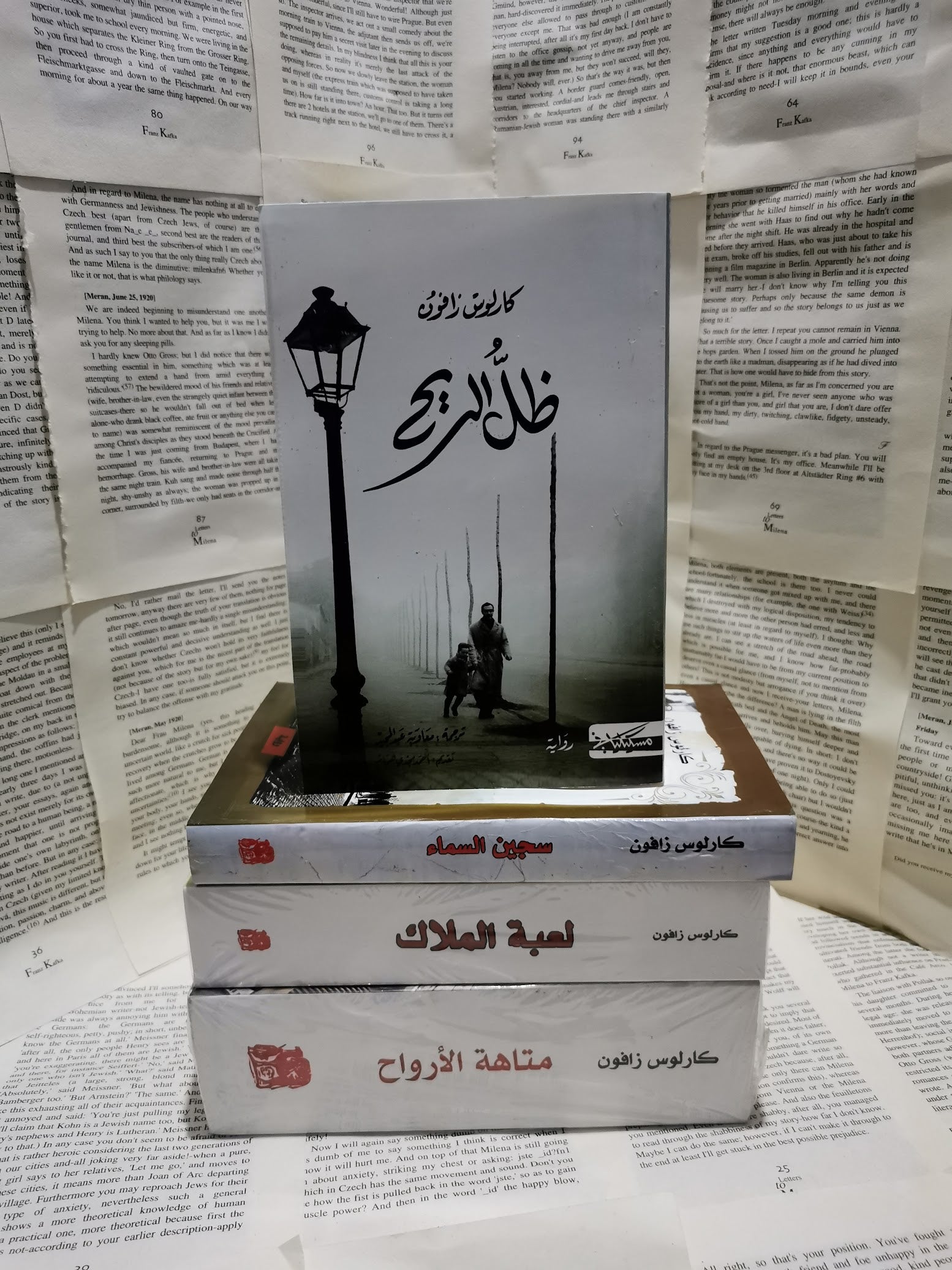 The Sky Prisoner: A Mysterious Enigma from Old Barcelona