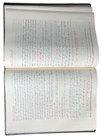 صحيح البخاري (فتح الباري)